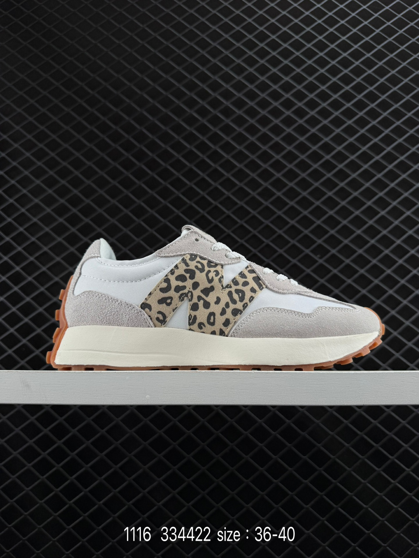 New Balance MS327 New Balance MS327